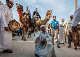 آشنایی با جزیره کیش