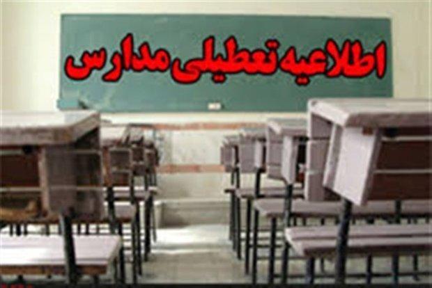برخی مدارس شوش و ایذه تعطیل شدند بعضی مدارس شوش و ایذه تعطیل شدند