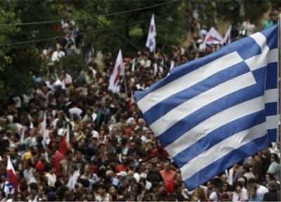 شهرداران یونانی نیز در تظاهرات ضددولتی شرکت کردند