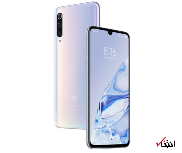اطلاعاتی جدید از گوشی شیائومی Mi 9 Pro 5G منتشر شد ، شارژ بی سیم فوق سریع ، رنگ سفید جدید