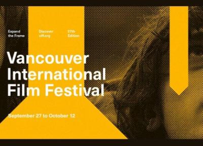 برنامه نمایش فیلم های ایرانی در جشنواره ونکوور اعلام شد