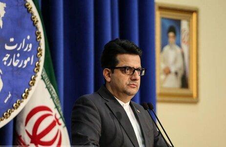 ماجرای کشته شدن یک ایرانی در استانبول ، جیسن رضائیان از ماجرای کشته شدن یک ایرانی در استانبول ، جیسن رضائیان از شرایط سوءاستفاده می نماید