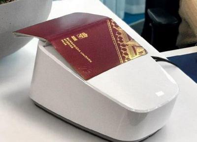 تجاری سازی دستگاه اسکنر پاسپورت ایران ساخت در عراق، استفاده از نمونه وارداتی درفرودگاه های کشور!