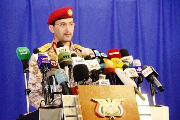 سامانه فاطر1 جنگنده های اف 15 را از آسمان الجوف فراری داد سامانه فاطر1 جنگنده های اف 15 را از آسمان الجوف فراری داد