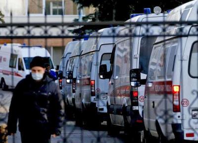 بحران در بیمارستان های مسکو ، 15 ساعت انتظار آمبولانس ها برای پذیرش بیماران کرونا