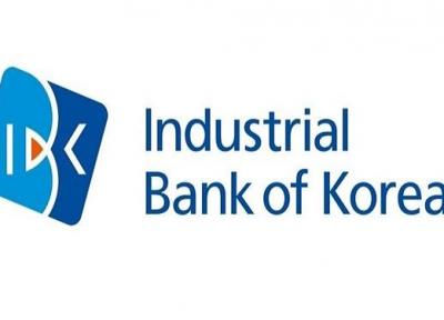 نیویورک یک بانک کره جنوبی را به اتهام ارتباط با ایران جریمه کرد