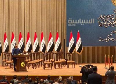 کابینه عراق از مجلس رأی اعتماد گرفت، الکاظمی رسماً نخست وزیر شد