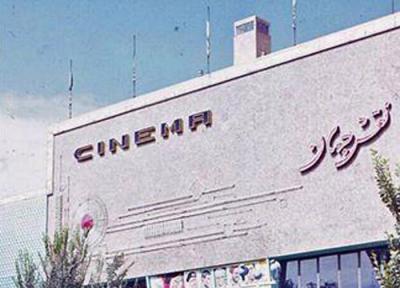 چهارباغ و سینما های 100 ساله نصف دنیا