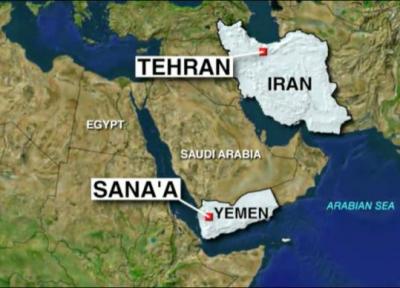 اندیشکده بروکینگز آمریکا: ایران بزرگترین برنده جنگ یمن است خبرنگاران