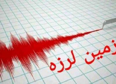 سی سخت باز هم لرزید