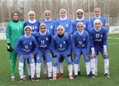 حریف محبت آمیز دختران فوتبالیست ایران معرفی شد