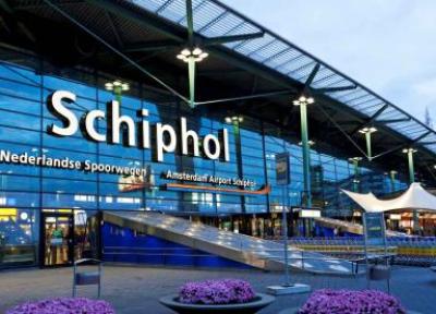 تور ارزان هلند: راهنمای فرودگاه آمستردام