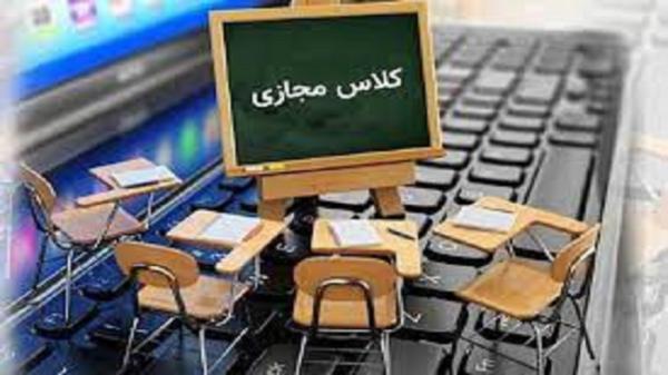 ادامه فعالیت غیر حضوری دانش آموزان در سیستان و بلوچستان