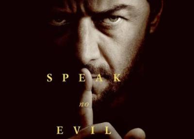 فیلم Speak No Evil ، معرفی، نقد و آنالیز